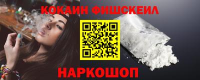 прущие крисы Пыть-Ях