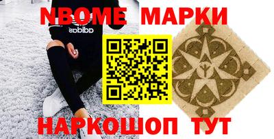 прущие крисы Пыть-Ях