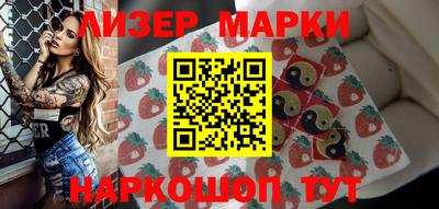 прущие крисы Пыть-Ях