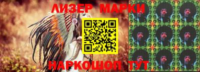 прущие крисы Пыть-Ях