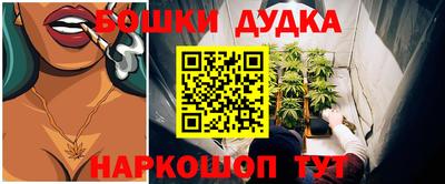 прущие крисы Пыть-Ях