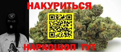 прущие крисы Пыть-Ях