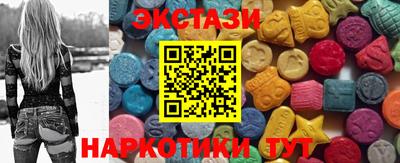 альфа пвп Пушкино