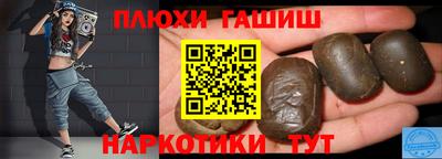 прущие крисы Пыть-Ях