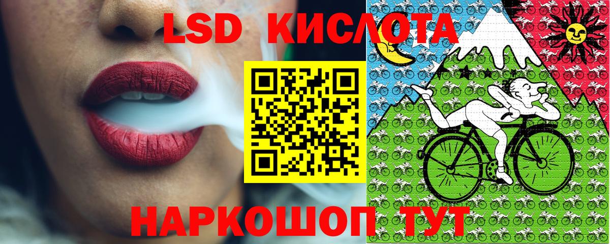 APVP Сухой Лог